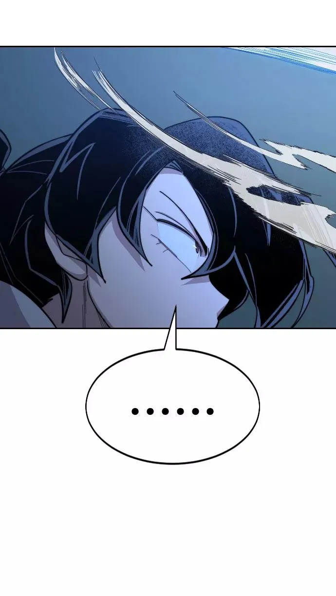 第49话 第27页