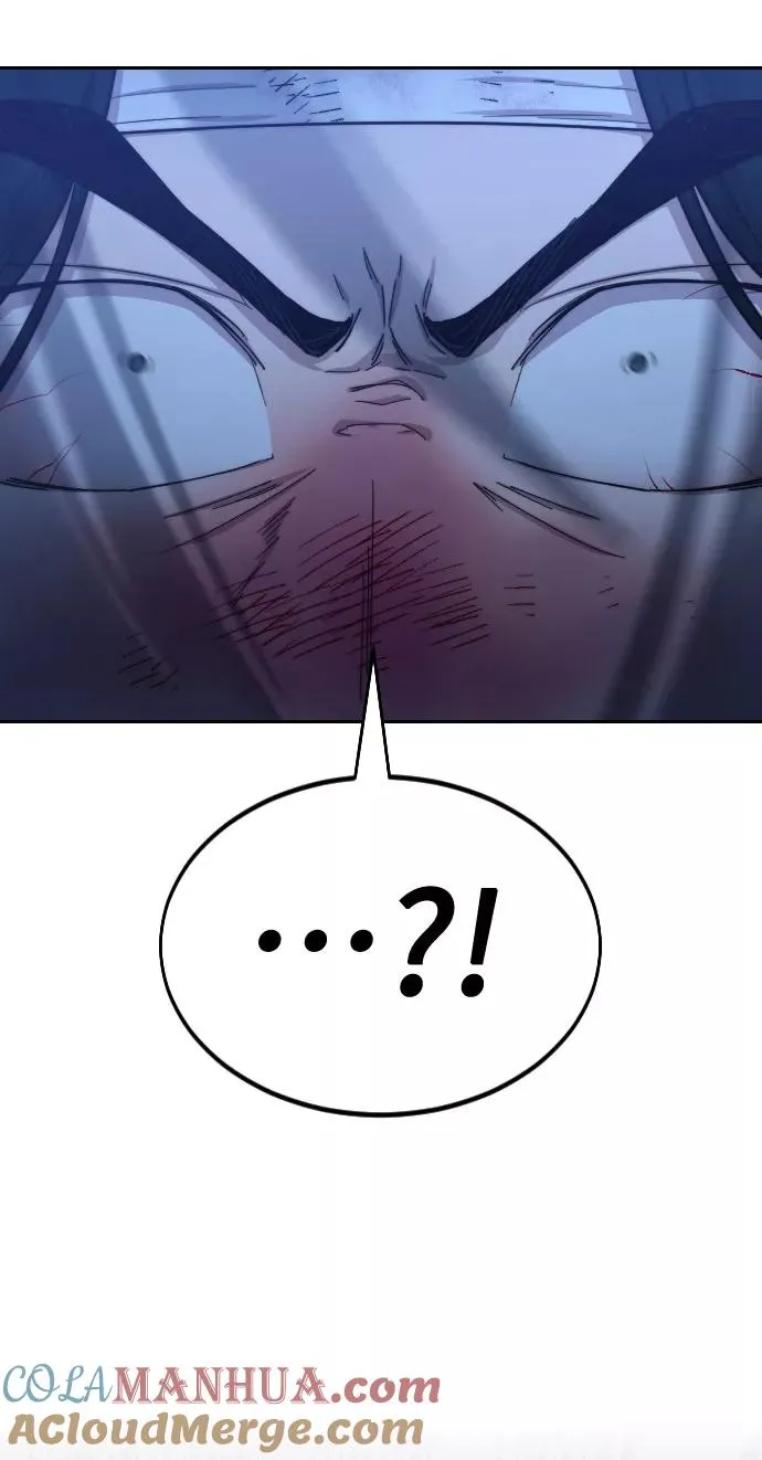 第49话 第73页