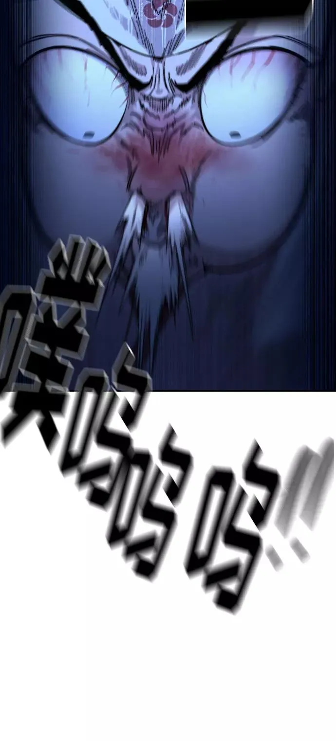 第49话 第92页