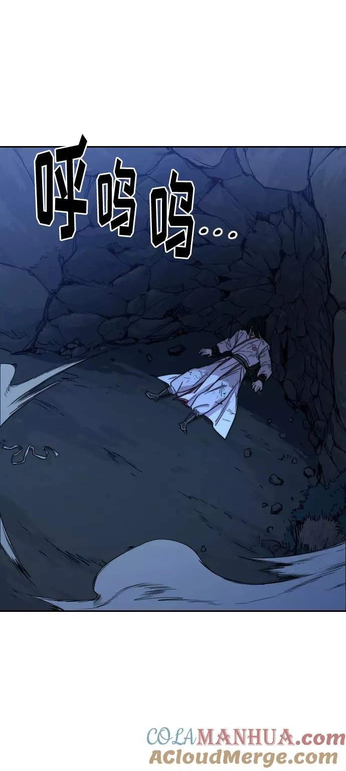 第49话 第105页