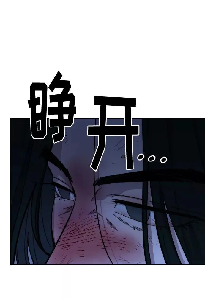 第49话 第107页