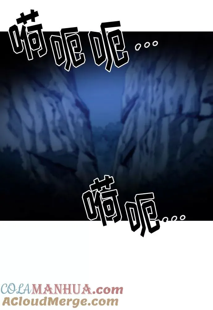 第49话 第109页