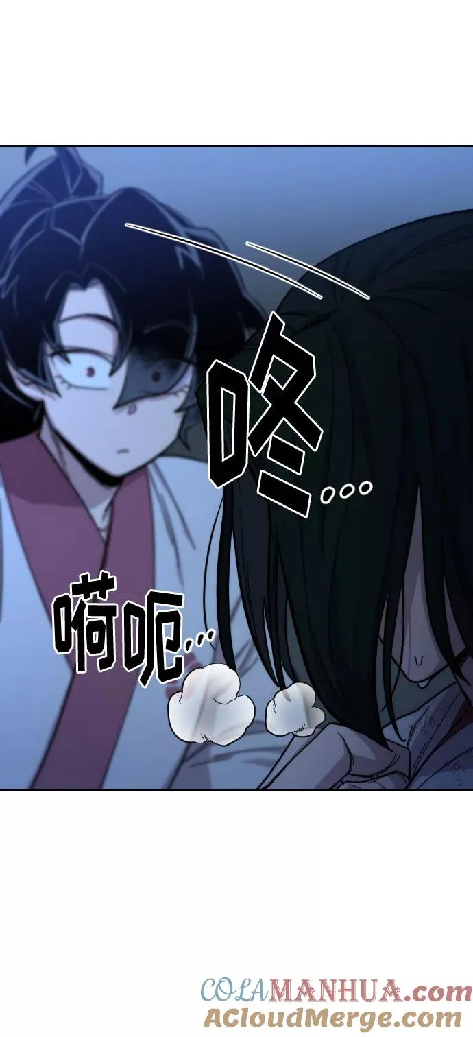 第49话 第129页