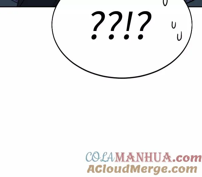 第50话 第21页