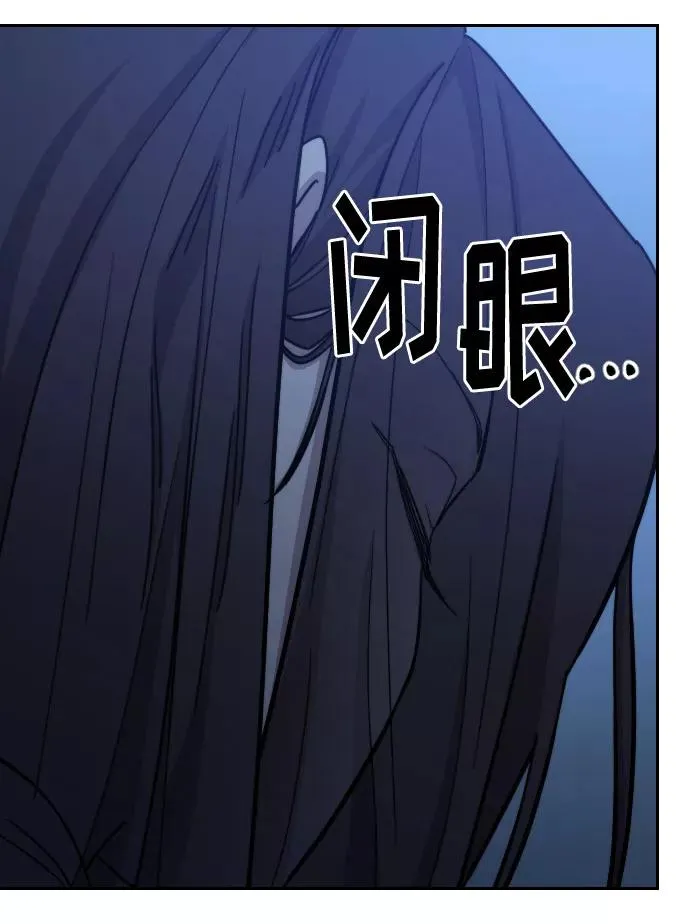 第50话 第103页