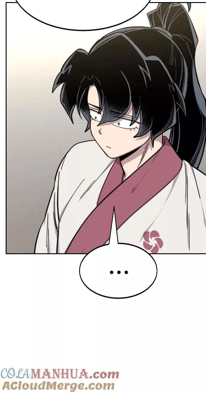 第51话 第9页