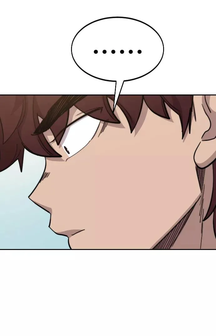 第51话 第51页