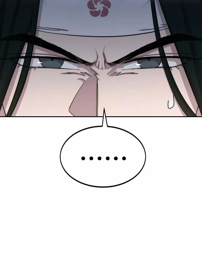 第51话 第78页