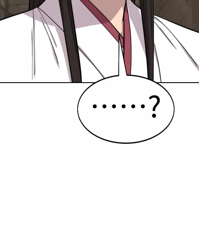第51话 第80页
