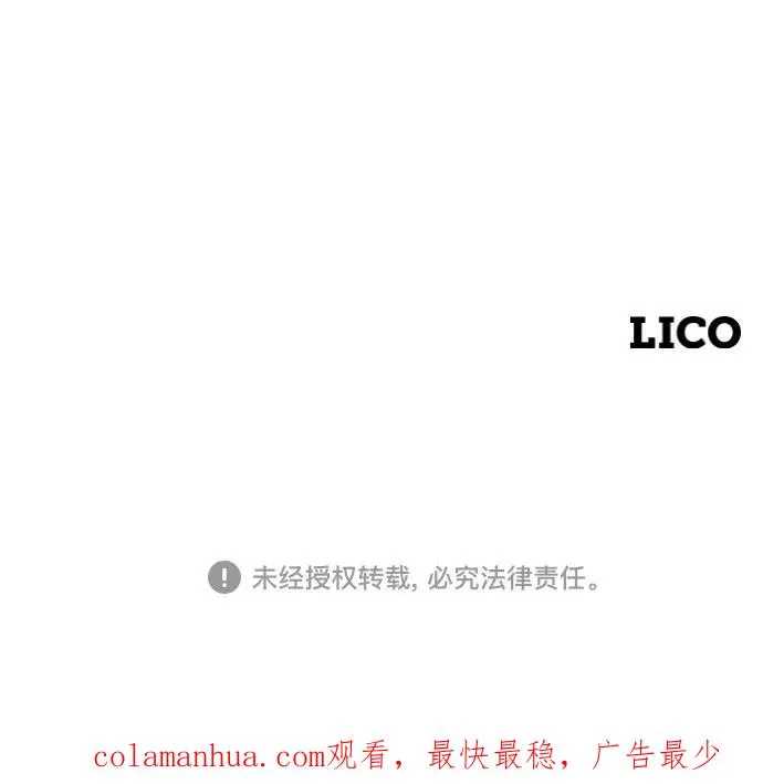 第51话 第102页