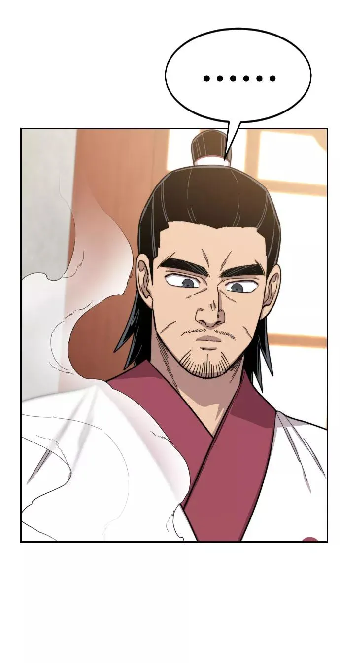 第52话 第45页