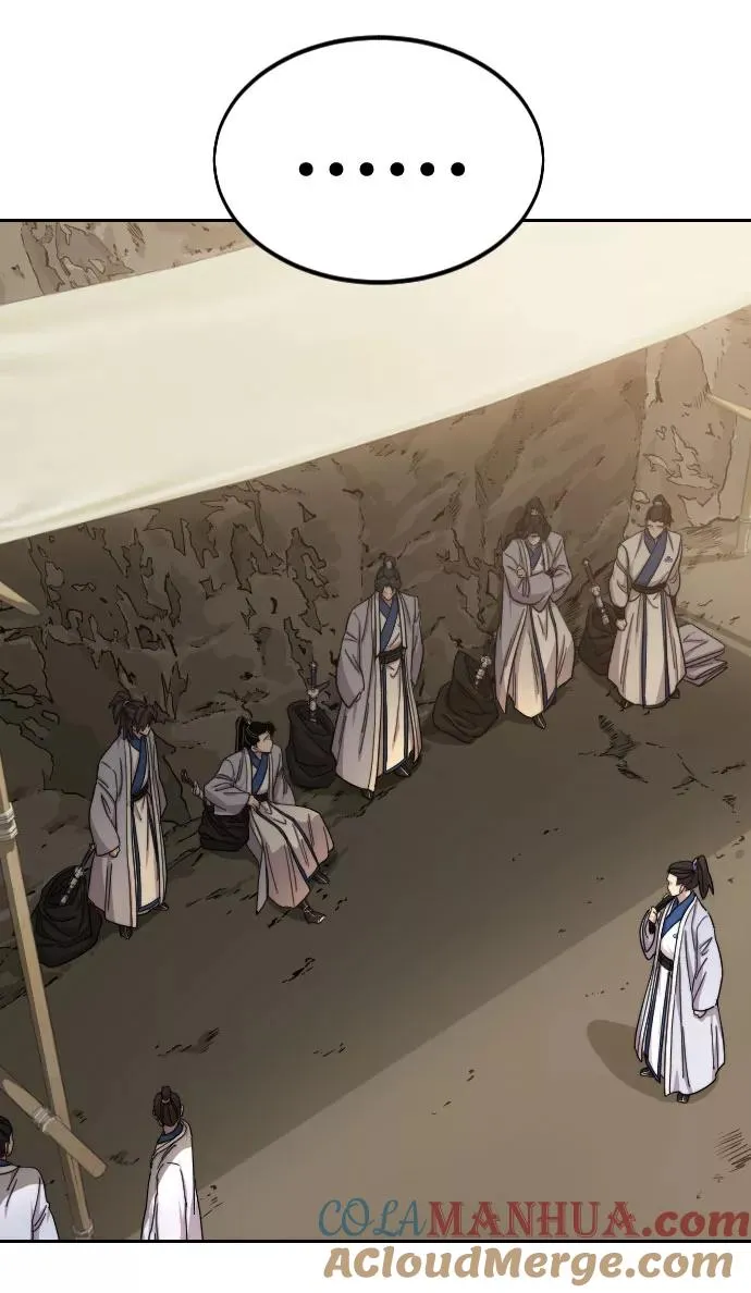 第53话 第25页