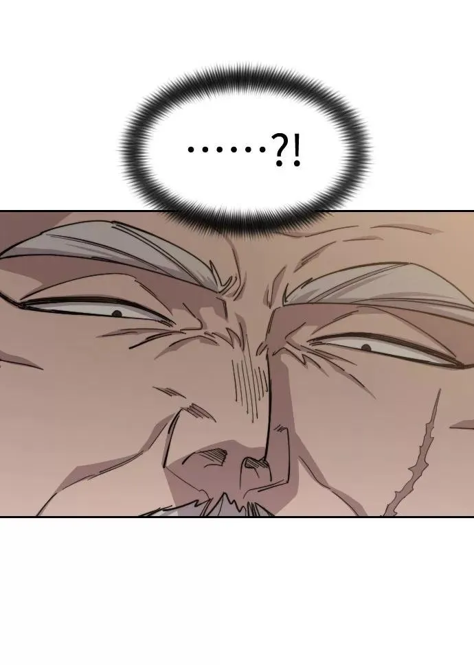 第53话 第92页