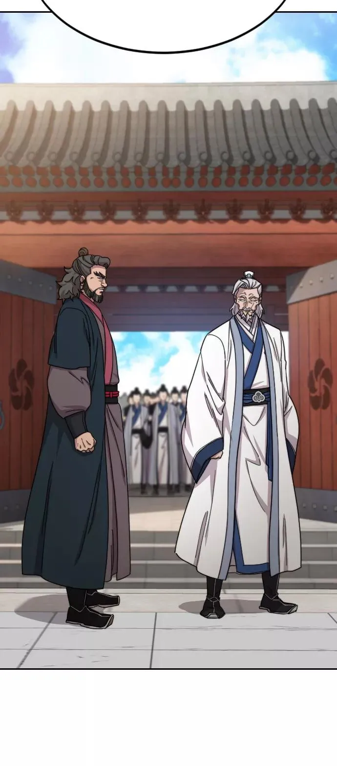 第53话 第103页