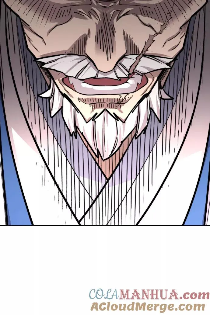 第54话 第5页