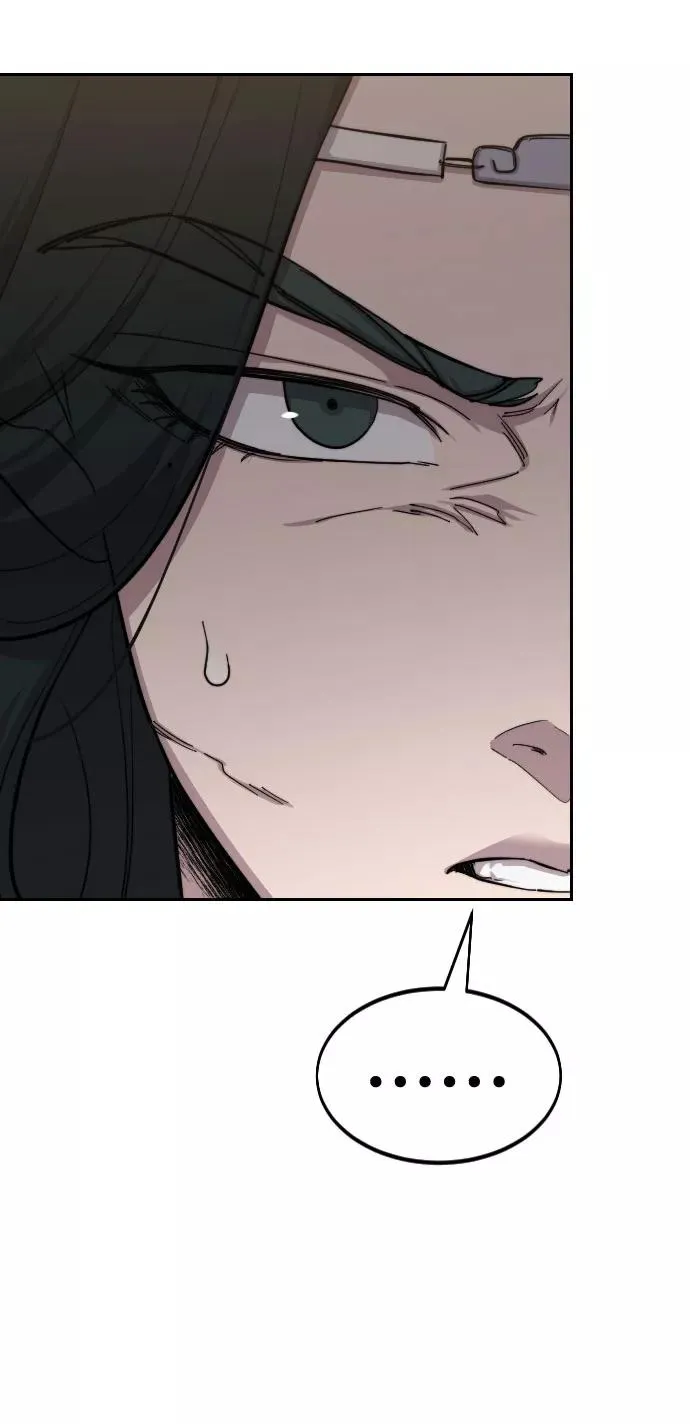 第54话 第52页