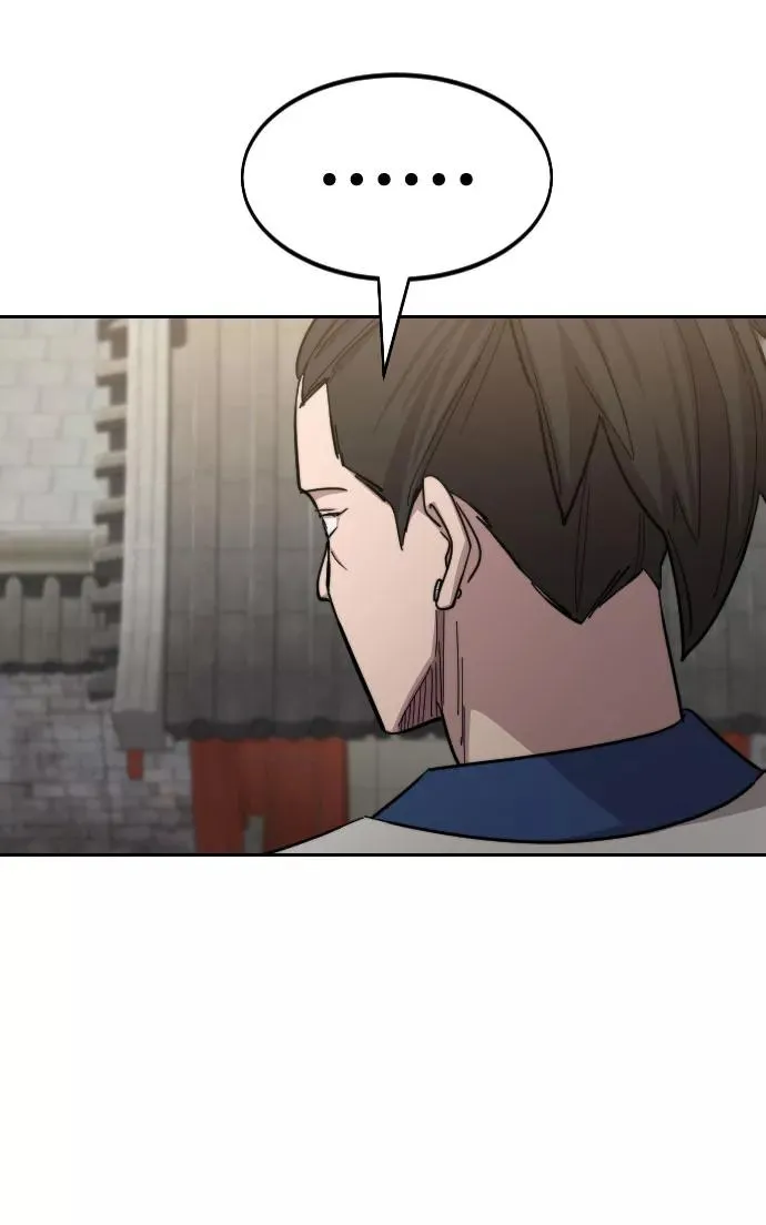 第54话 第112页