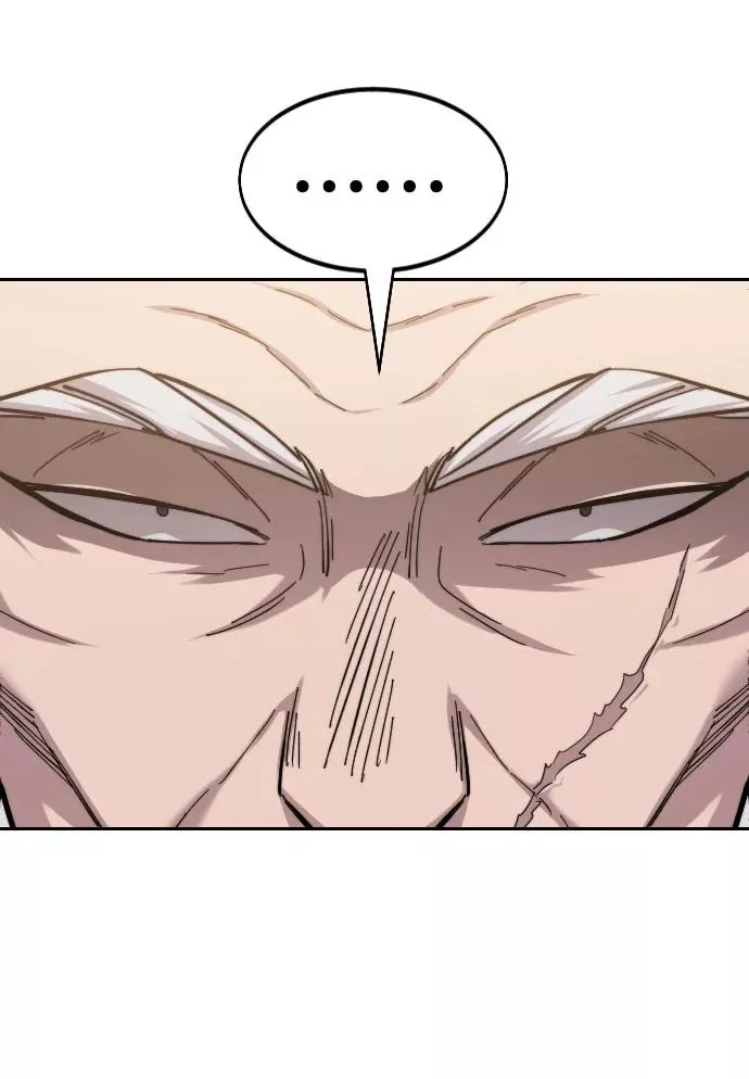第55话 第2页