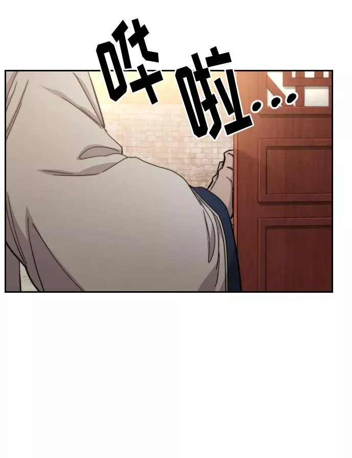 第55话 第78页