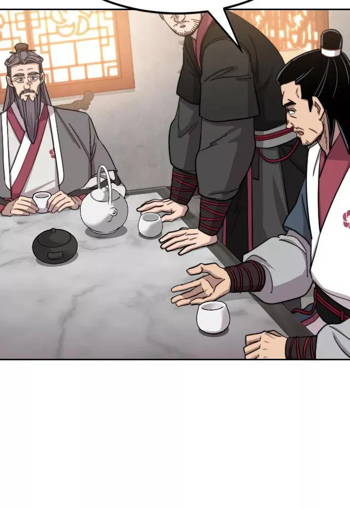 第55话 第99页