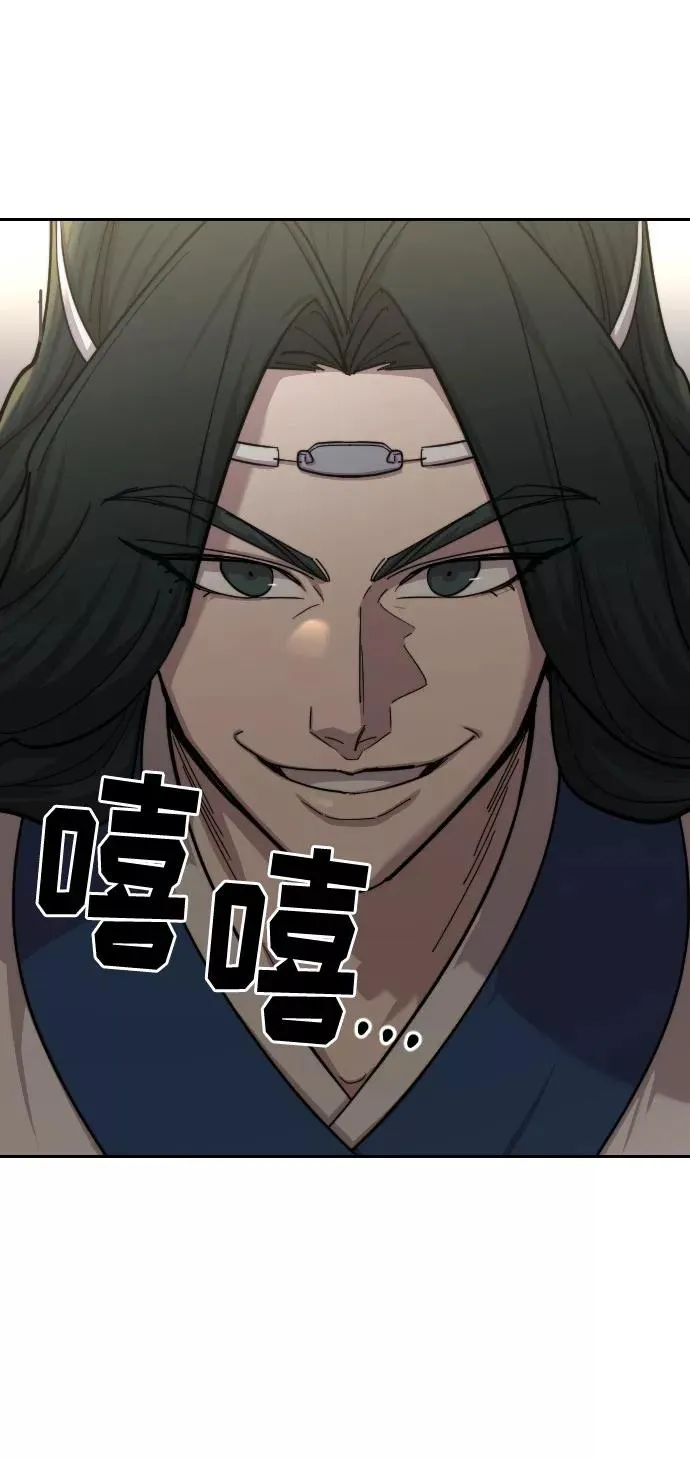 第56话 第40页