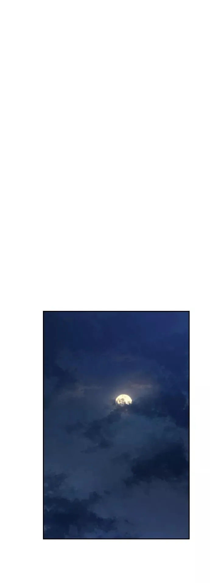 第56话 第63页
