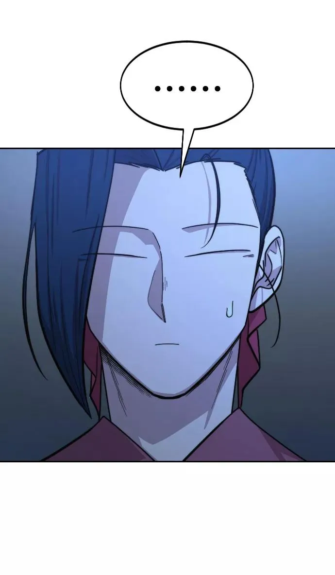 第56话 第90页