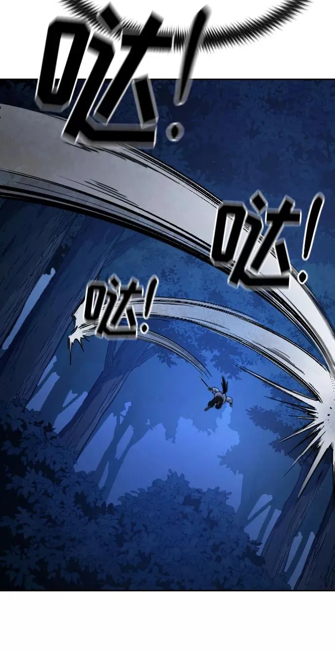 第56话 第132页