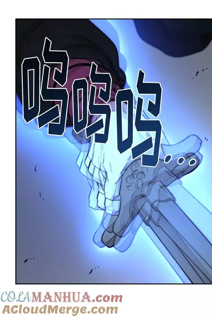 第58话 第85页