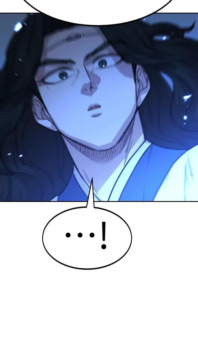 第58话 第88页