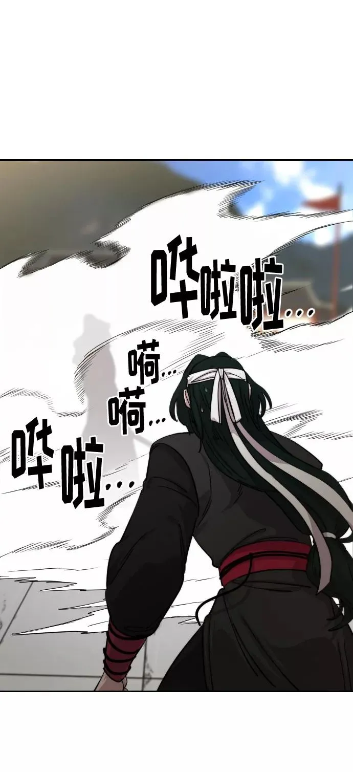 第58话 第108页