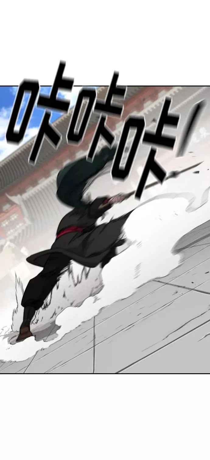 第59话 第18页