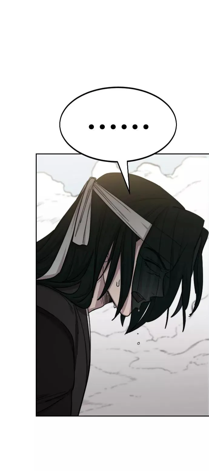 第59话 第52页