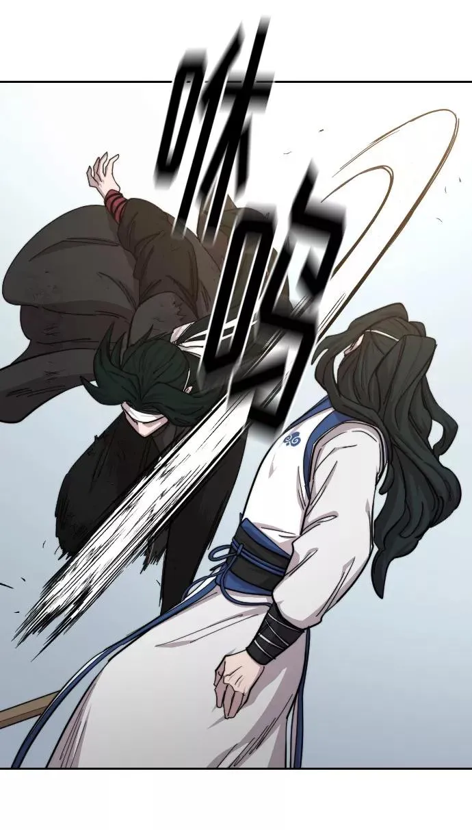 第59话 第86页