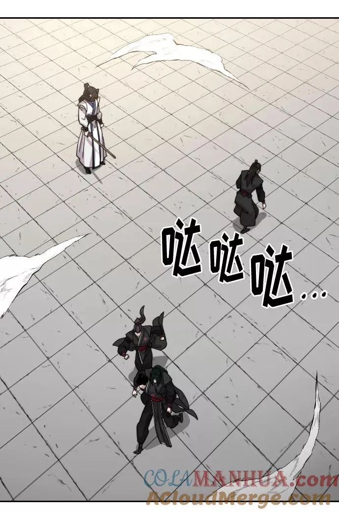 第59话 第125页