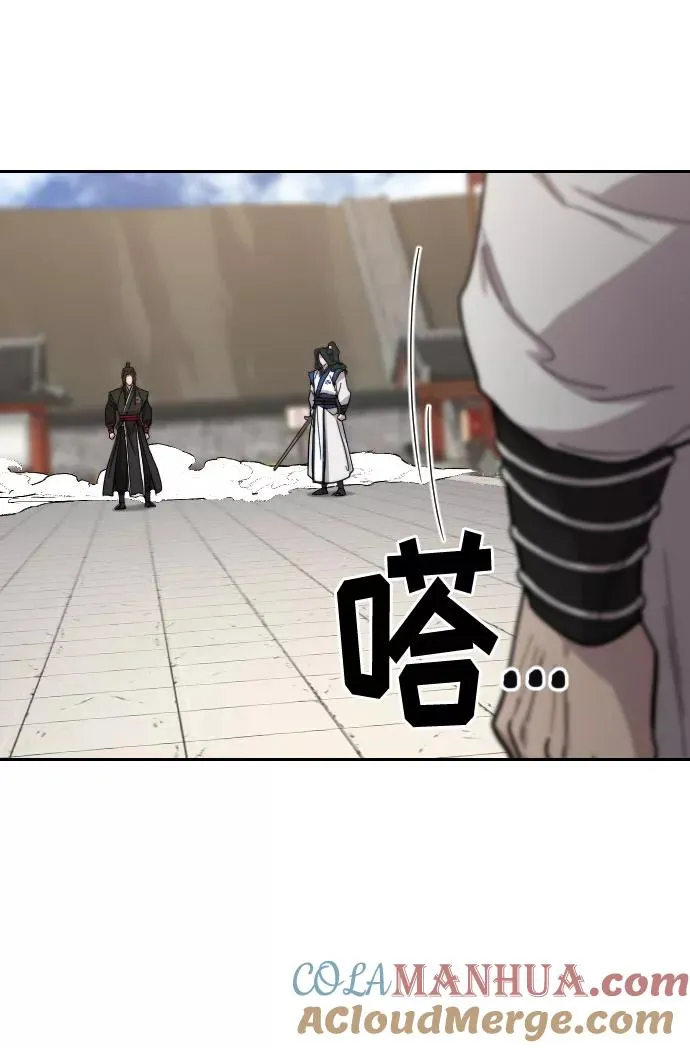 第59话 第129页
