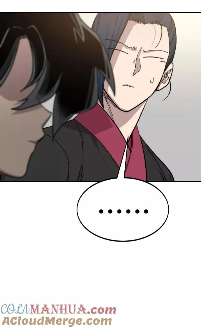 第60话 第17页
