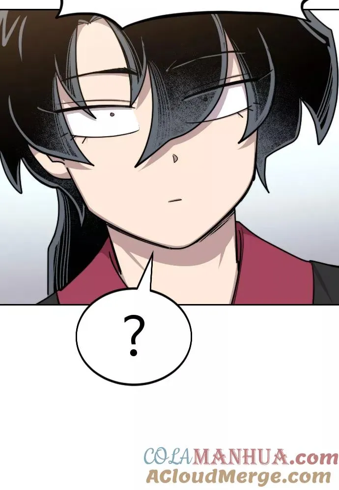 第61话 第33页