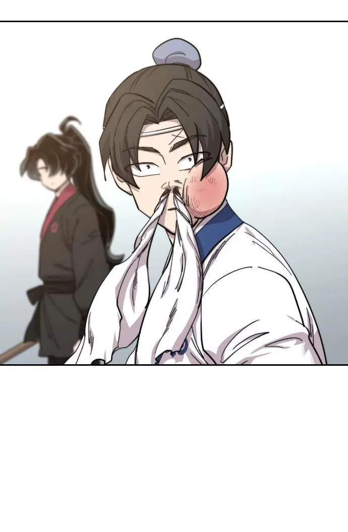 第61话 第46页