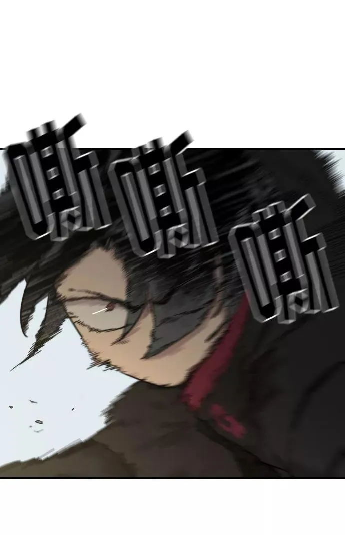 第61话 第55页