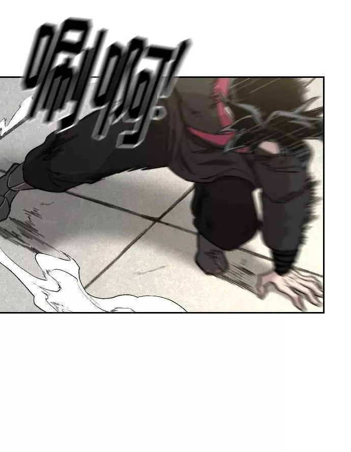 第61话 第66页