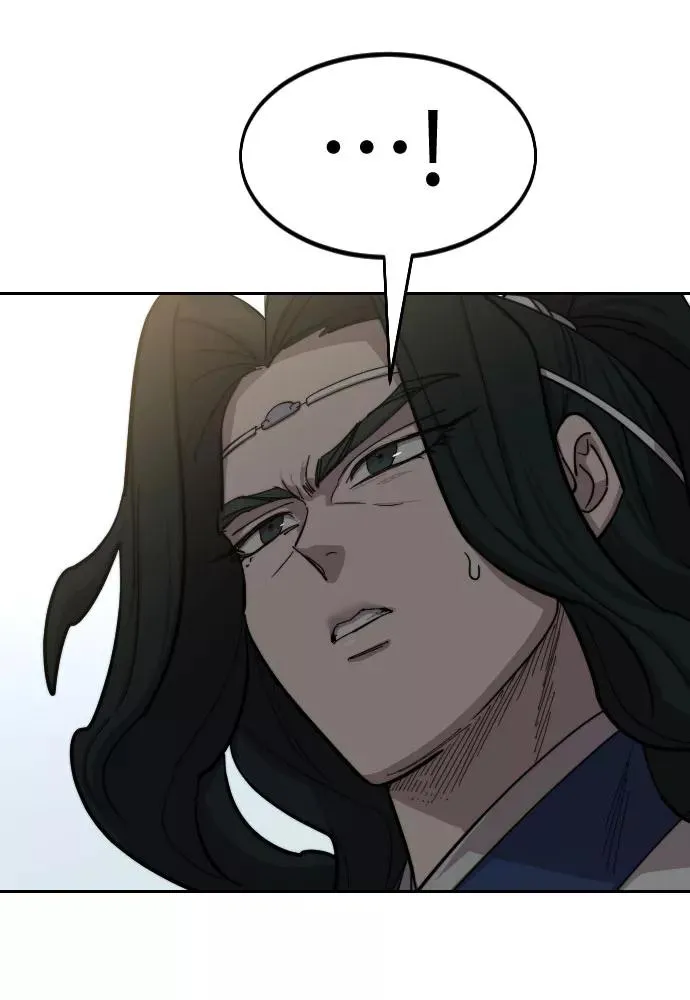 第61话 第72页