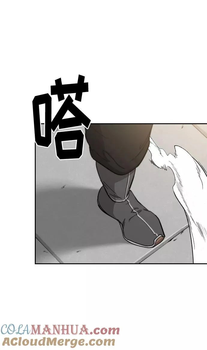 第62话 第37页
