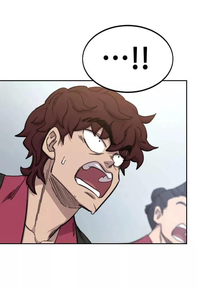第63话 第15页