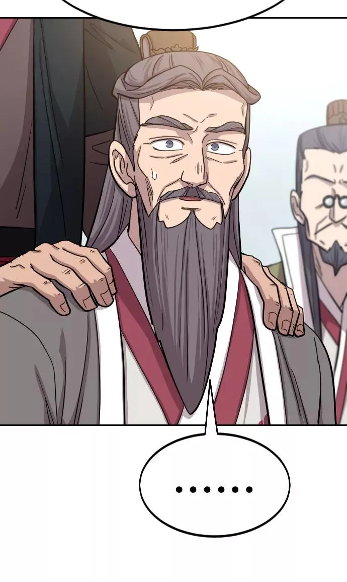 第64话 第55页