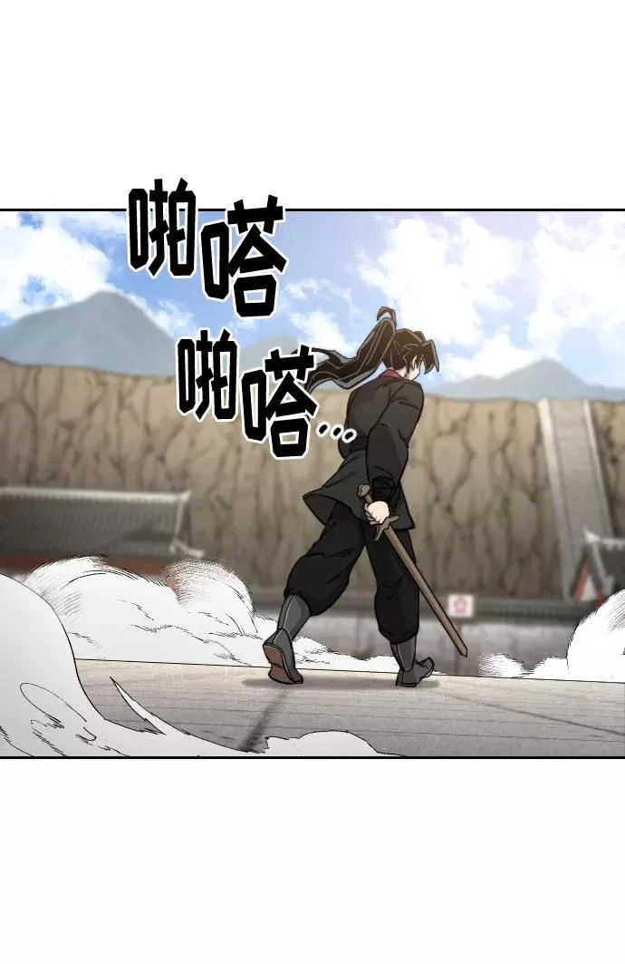 第65话 第38页
