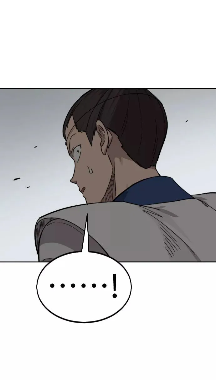 第65话 第91页