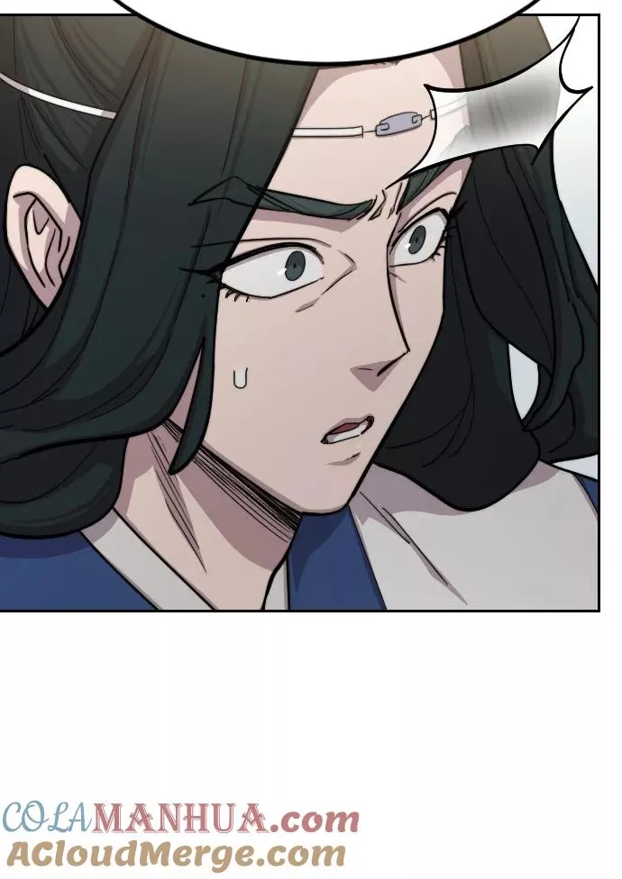 第66话 第45页