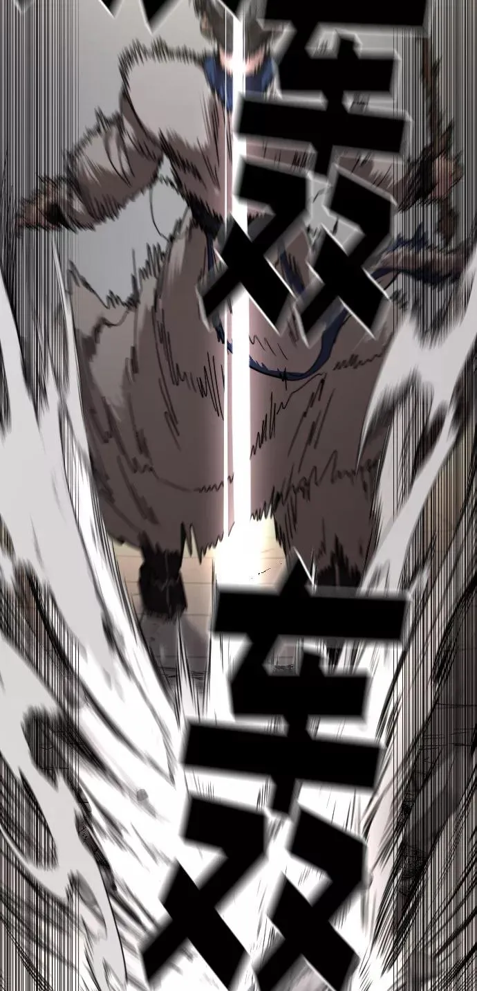 第66话 第91页