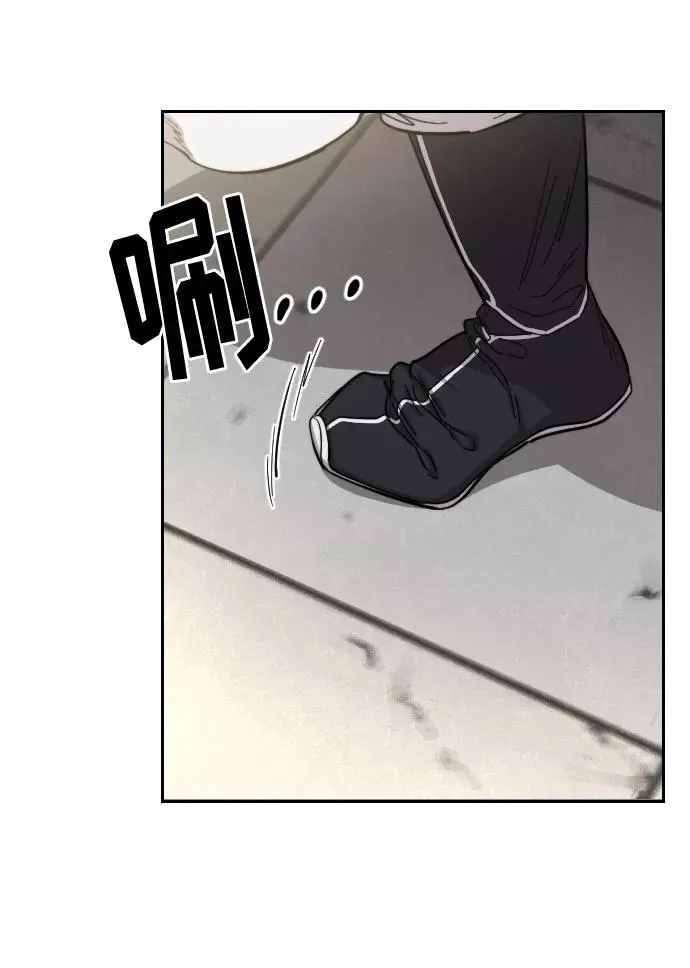 第67话 第48页